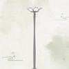 Luces de Patio con Perfil de Aluminio para Jardín Comunitario al Aire Libre, Luces de Calle LED para Parques, Villas y Zonas Escénicas, Luces de Paisaje de Loto Municipales