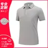 Camisa polo de alta qualidade camiseta de algodão personalizada camisa de publicidade macacão corporativo gola lapela manga curta bordado de logotipo