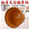 Cubeta para Baño de Pies de Plástico Grueso para el Hogar para Terapia de Pies Tienda Cubeta para Baño de Pies Curación Resistente a Caídas Cubeta para Baño de Pies