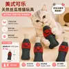 Brinquedo de Bucha Transfronteiriço para Pets Gatos, Brinquedo para Alívio do Tédio, Brinquedo Mastigável para Limpeza dos Dentes e Autoentretenimento com Catnip