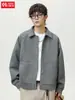 Chaqueta Casual de Manga Raglán con Cuello de Solapa, Nueva Moda Otoñal Marca Silueta Corta Amplia Texturizada Holgada Abrigo de Lana de Negocios