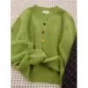 Cárdigan de punto casual holgado estilo coreano para mujer, nuevo top suéter suave y acogedor de otoño e invierno, moderno