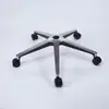 Cadeira de Computador, Cadeira Giratória, Cadeira Executiva, Acessórios para Móveis de Hotel, Base, Suporte de Perna Cinco Estrelas, Estrutura de Perna em Liga de Alumínio