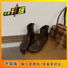 Botas y Botines de Mujer para Otoño e Invierno Botas Individuales para Mujer Nuevas Botines Cortos de Suela Plana Gamuza Versátiles Botas Adelgazantes Otoño 2025