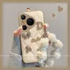 Adequado para Capa de Celular Huawei Pura70, Nova Capa de Nicho 50 Huaweip60Pro de Alta Qualidade Urso de Metal