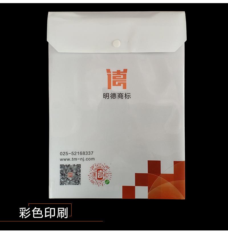 详情_07