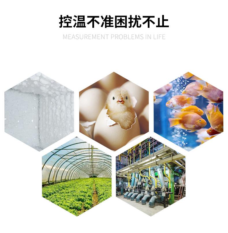 温控器_03.jpg