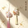Bolsita Perfumada de Conejo Bordada Tradicional, Bolsita de Fragancia para el Festival de Medio Otoño, Accesorio Hanfu, Colgante de Estilo Tradicional, Souvenir Cultural y Creativo de Zonas Escénicas