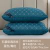 Un par de almohadas con núcleo de almohada para dormir, ayuda para el cuello, soporte para la cabeza para hotel de cinco estrellas, almohada para dormitorio femenino y masculino.