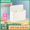 Caja de Almacenamiento de Plástico con Tiza Soluble en Agua Pizarra Blanca Magnética Pizarra Negra Portalápices Multifuncional Organizador de Papelería con Absorción Magnética