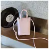 Bolsa para Teléfono Móvil de Niña Linda con Lunares 2026 Nueva Gran Capacidad Estilo Coreano Versátil Bolso de Hombro Moda de Nicho Bolso Cruzado