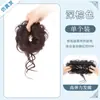 Pão Tradicional Barba de Dragão com Torção Suave, Pão de Cabelo Fofo Cacheado Estilo Chinês Novo para Mulheres