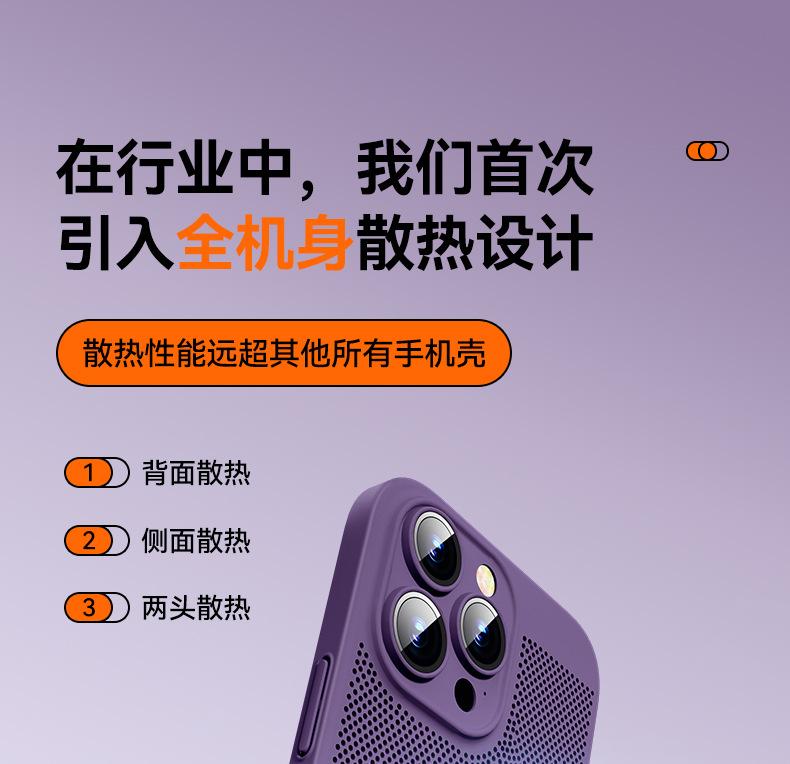 开店帮手-复制的图片23-04-28 20-03:00