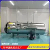 Equipo de esterilización de alimentos a alta presión Olla de esterilización a alta temperatura con calefacción eléctrica Hervidor de esterilización automática a vapor Olla de esterilización Ritong