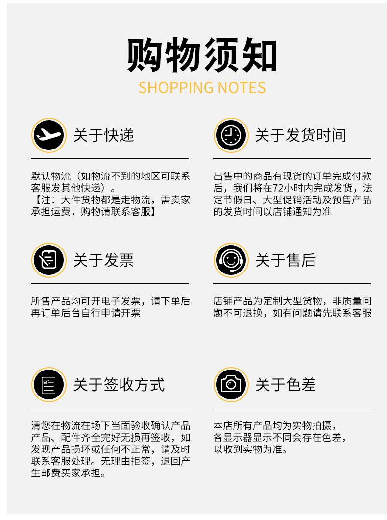 详情_16.jpg