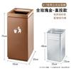 Cubo de Basura Comercial de Clasificación para Interiores Vestíbulo de Hotel con Cenicero Cubo de Basura Centro Comercial Ascensor Barril Vertical de Pelado