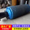 El rodillo eléctrico tipo WD con disipación de calor refrigerado por aceite está diseñado para operación continua a alta velocidad en líneas de clasificación de entrega exprés.