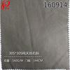 30S Pure Tencel Diagonal Direito Imitação Denim Estilo FaShion Tecido Feito de 100% Tencel Lyocell