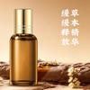 Universidad Médica China Farmacia Ligusticum Chuanxiong Cártamo Miao Líquido para Moxibustión Tongluo Articulación Herbal Protección Hombro Cuello Cintura Rodilla Líquido para Masaje