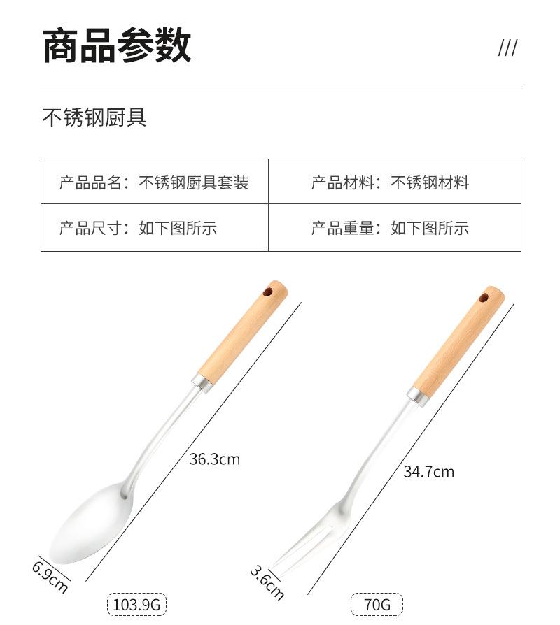 未标题-1_07.jpg