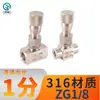 Acero Inoxidable 304/316 Válvula de Ajuste Fino con Rosca Interna Rosca de Escala Ángulo de Rosca Flujo Directo Hilo Interno y Externo Válvula de Control de Micro Flujo