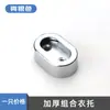 Bailuolong aleación de aluminio barra para colgar ropa perchero de vestidor puntal de barra para colgar ropa travesaño asiento de brida portaropa ventas directas de fábrica