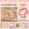 Livro de Adesivos Jogo Divertido de Desafio da Ziyi Aki para Crianças Artesanato Divertido DIY Livro Silencioso Brinquedo Alívio de Estresse Adesivos