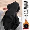 Pantalones de Pierna Ancha con Patrón de Espiga Gris para Mujer, Otoño e Invierno, Cintura Alta, Versión Recta Estrecha, Pantalones de Punto Deportivos Forrados de Chenilla Polar