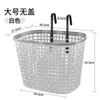 Cesta para bicicleta, cesta delantera para coche eléctrico, cesta de lona, cesta plegable para coche, cesta colgante para bicicleta de montaña, cesta para verduras para bicicleta