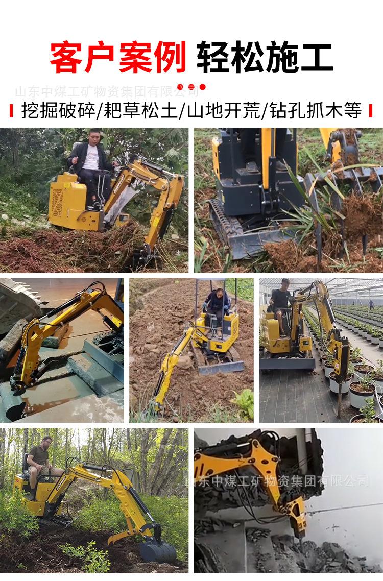 18小型挖掘机详情页_09.jpg