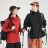 EstiloLiu Haoran Jaqueta de Camada Única para Carregar Roupas Feminina 2025 Primavera e Outono Nova Jaqueta de Camada Única à Prova de Vento Estilo Montanhismo Outdoor Compra em Grupo Masculina
