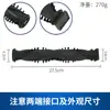 Adequado para Escova Rotativa de Aspirador Shark Tianyou Escova para Piso de Madeira Acessórios Acessórios de Aspirador Shark Escova Rotativa