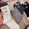 Meias de renda para outono e inverno até a panturrilha, meias fofas de desenho animado para mulheres, estilo versátil, design de bolhas, alta qualidade, estilo preppy, transmitindo uma vibe jovem e feminina