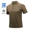 25 Camisas Polo de Verano Nuevas Transfronterizas para Hombres Clásicas con Cuello de Solapa para Padres de Mediana Edad y Mayores Casual de Negocios Mangas Cortas de Seda de Hielo