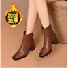 Botas femininas da moda, bico quadrado, salto grosso, cano justo, coleção de inverno 2026, estilo francês, forradas com fleece para aquecimento, botins casuais e versáteis