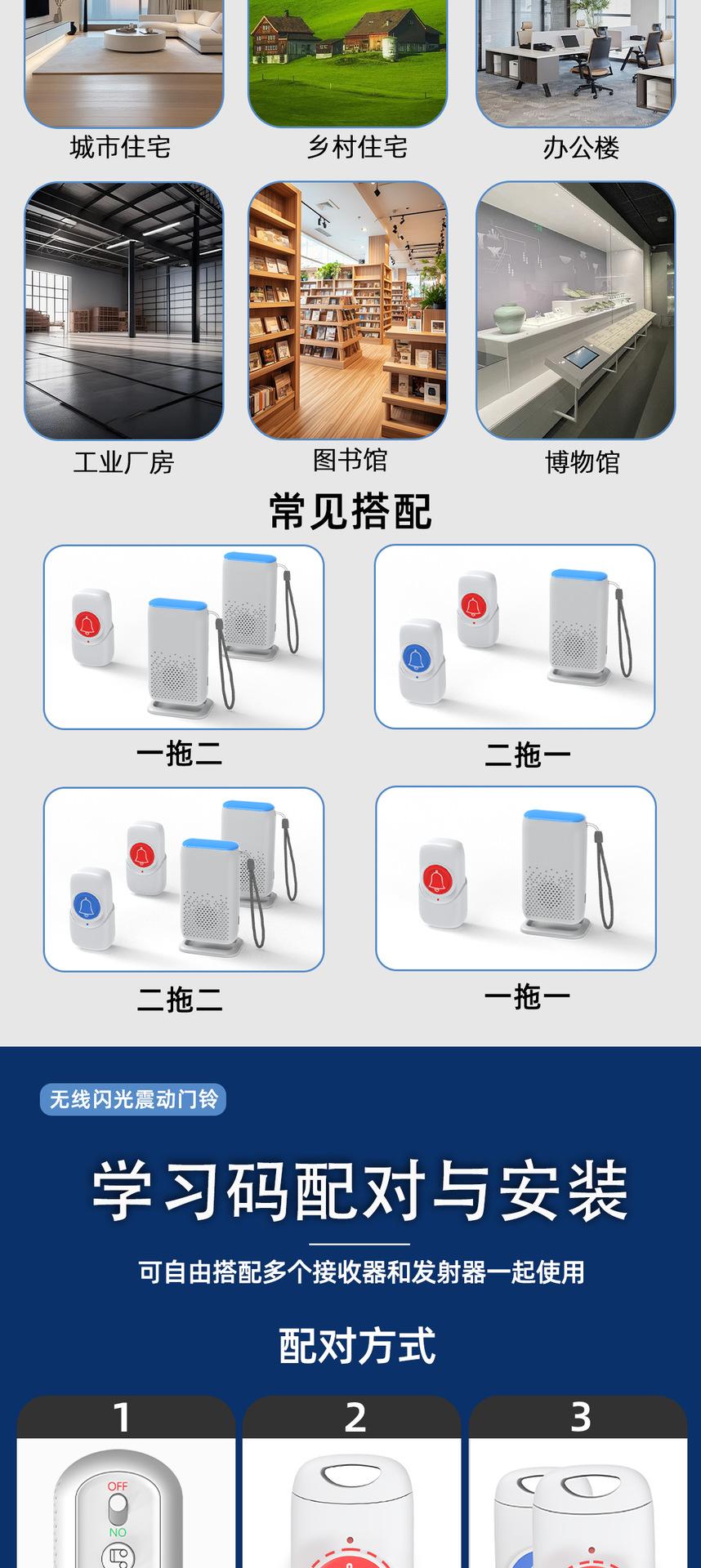 D338门_07.png