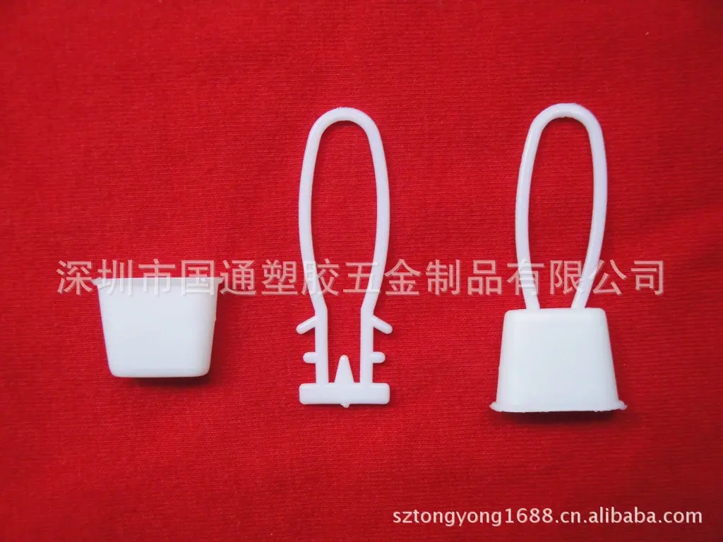 网扣提手