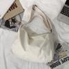 Bolsa de Lona Personalizada de Gran Capacidad para Estudiantes, Bandolera Simple Versátil Japonesa, Bolsa de Lona Bandolera para Viajes