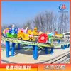 Equipamento de diversão Mini Shuttle parque infantil playground ao ar livre trilho elétrico trem pequeno projeto de entretenimento