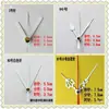 Reloj de Punto de Cruz DIY Reloj de Aguja Reloj de Cuarzo Aguja Accesorios para Reloj de Pared Hecho a Mano Metal Segundero