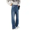 Jeans Skinny de Cintura Alta com Bordado de Coração, Série Etiqueta Marrom, Barra Reta, para Mulheres, Coleção Outono 2026, Tecido com Elasticidade em Quatro Direções, Efeito Emagrecedor, H090409