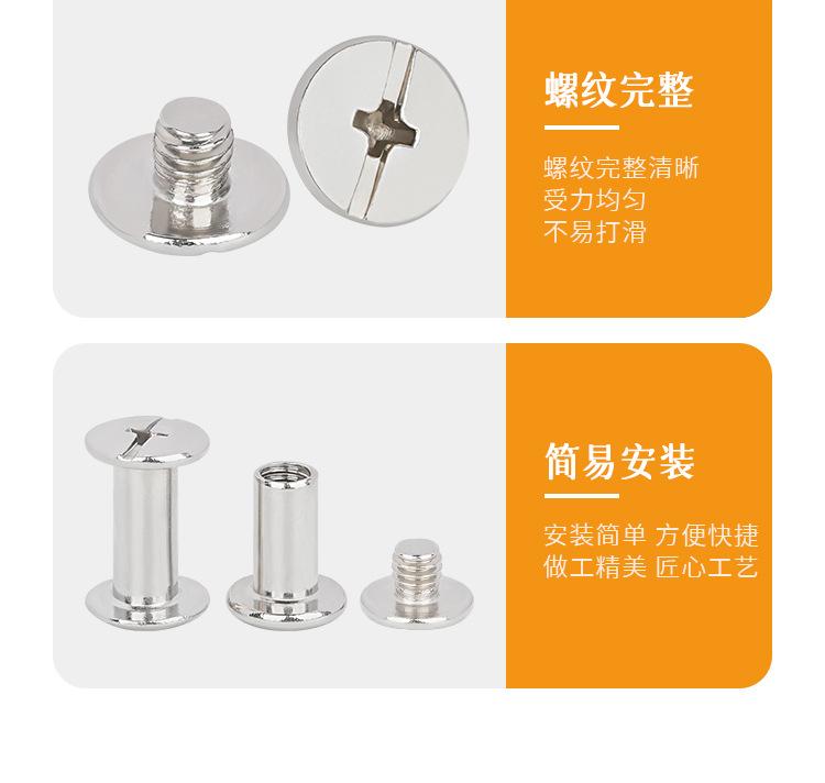 详情_10.jpg