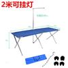 Prateleira dobrável de tenda Mesa de tenda de mercado noturno multifuncional Prateleira de tenda de suporte de exibição portátil multifuncional