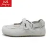 28851 Zapatos de Salón Individuales de Boca Baja para Mujer, Zapatos Mary Jane de Malla, Ligeros, de Suela Suave, Planos, Estilo Ballet Deportivo, Zapatos de Entrenamiento Alemanes