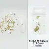 Accesorios para Uñas con Remaches de Aleación de Alta Venta en Oro y Plata, Decoraciones Metálicas Simples Versátiles para Uñas con Estrellas y Corazones