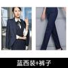 Procesamiento de ropa de negocios para hombres y mujeres traje de mujer traje manga larga slim salón de belleza ropa de trabajo para mujer al por mayor banco versión coreana