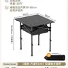 Mesa plegable portátil para picnic y camping, mesa enrollable tipo huevo y sillas, mesa plegable para exteriores, equipo de camping