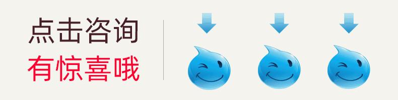 QQ图片20200731112042