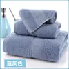 Venta al por mayor Transfronteriza Dropshipping de Toallas de Algodón Lisas para Adultos, Toallas de Baño, Toallas Cuadradas, Juegos de Tres Piezas, Juegos de Seis Piezas, Juegos de Ocho Piezas, Absorbentes