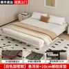 Cama Suspendida de Hierro Forjado Cama Individual Sin Marco de Mesita de Noche Marco de Acero Engrosado Cama Doble Tatami Marco de Cama para Habitación de Alquiler